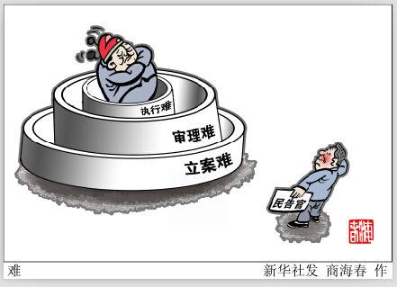 红河河南推行行政案件异地管辖 政府败诉率接近六成