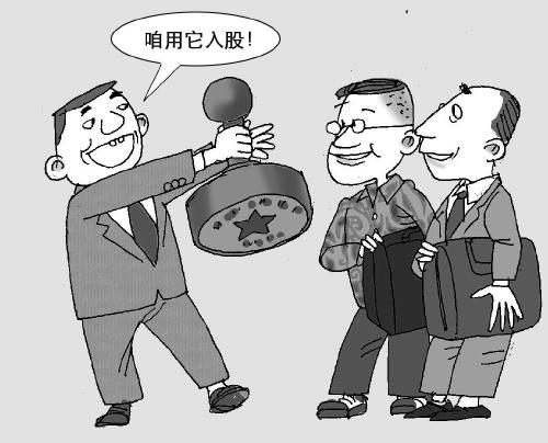 红河检察官梳理发现：六种“潜规则”背后的真腐败（图）