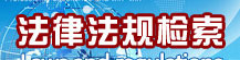 红河云南省市场主体住所（主要经营场所、经营场所）登记管理办法